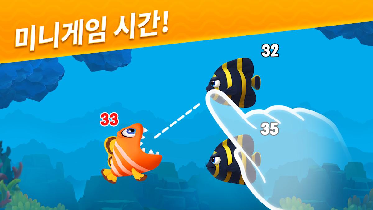 피쉬돔 (Fishdom)