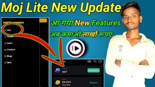 moj lite new update live | moj lite app se paisa kaise kamaye |moj lite mfc, moj for creators update screenshot 3