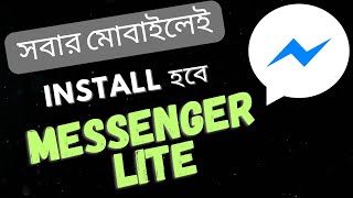 Messenger Lite install problem solved. How to install messenger lite. screenshot 1