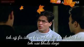 Best emotional dialogue of Mohabbatein movie By shah Rukh khan👉subscribe please👈🙏 screenshot 4